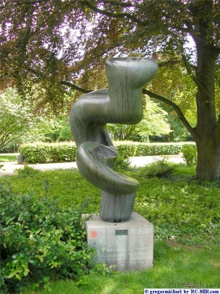 БОНН, Германия