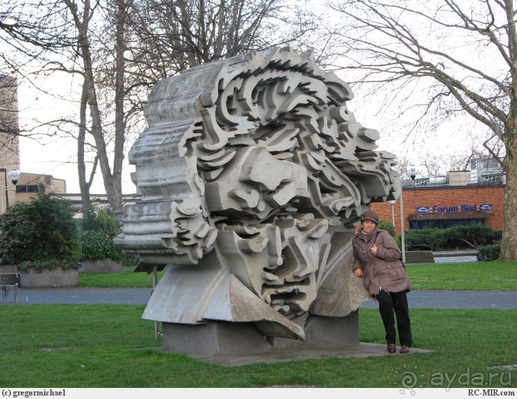 БОНН, Германия