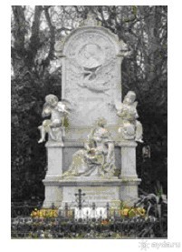 БОНН, Германия