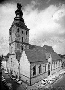 Кёльнская мозаика. Герб Кёльна