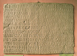 Кёльнская мозаика. Герб Кёльна