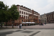 Просто Висбаден