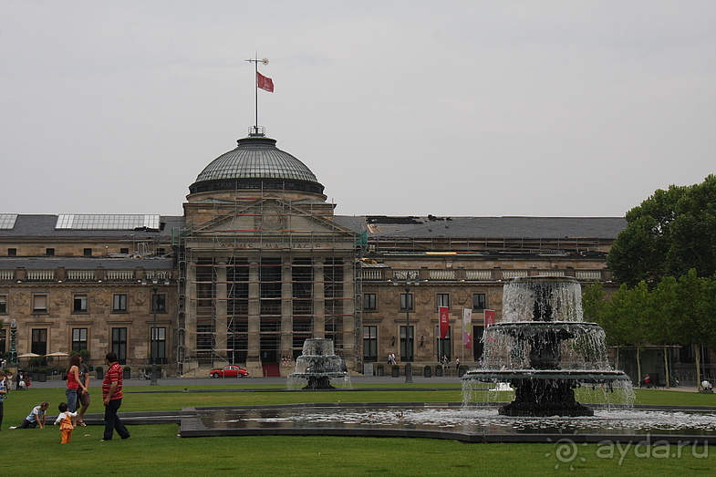 Просто Висбаден