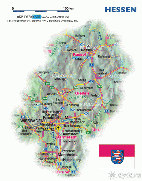 Просто Висбаден