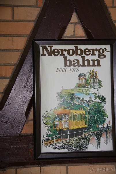 Просто Висбаден