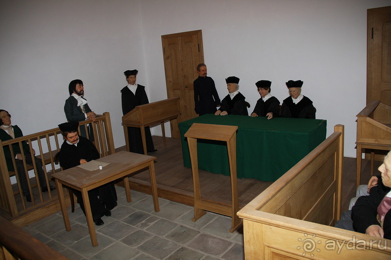 Этнографический музей КОММЕРН