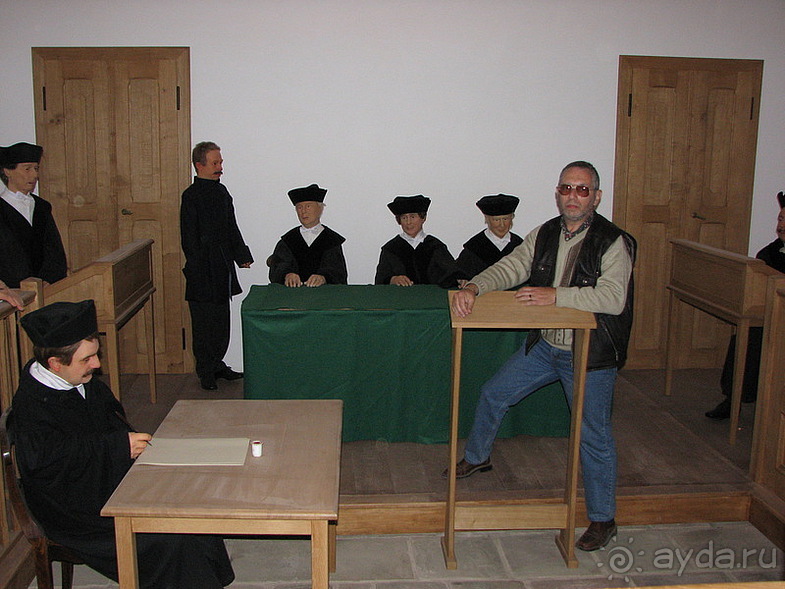 Этнографический музей КОММЕРН