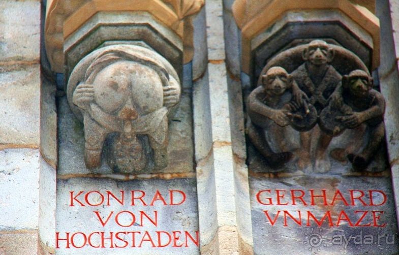 Кёльнская мозаика / De Kallendresser us Kölle