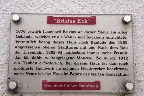 Альбом отзыва "Монреаль. Снимается кино."