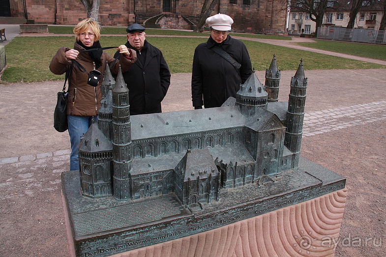 Три кита Вормса