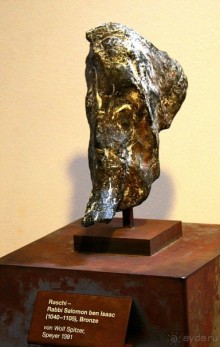 Три кита Вормса