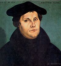 Альбом отзыва "Три кита Вормса"