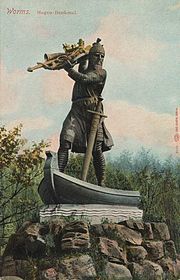 Альбом отзыва "Три кита Вормса"