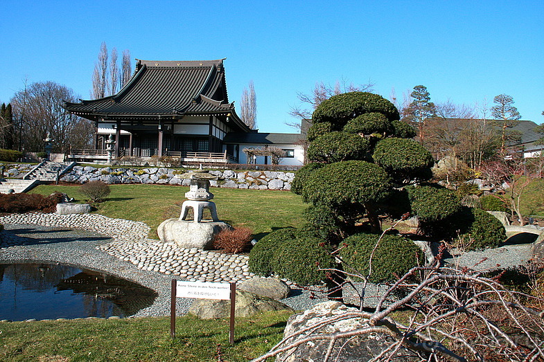 Дюссельдорфские витражи. Японский садик