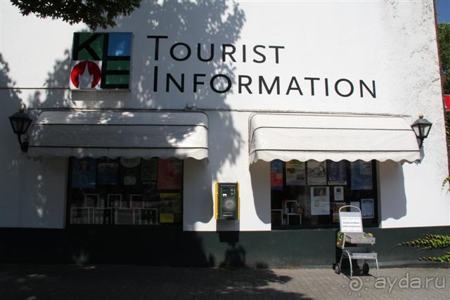 Клеве это клёво + Замок Мойланд