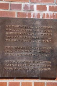 Клеве это клёво + Замок Мойланд