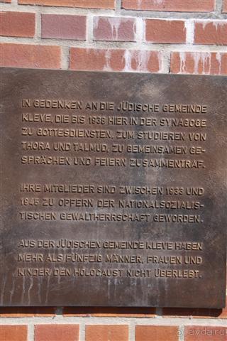 Клеве это клёво + Замок Мойланд