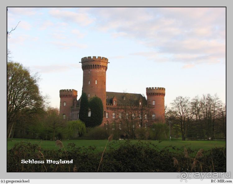 Клеве это клёво + Замок Мойланд