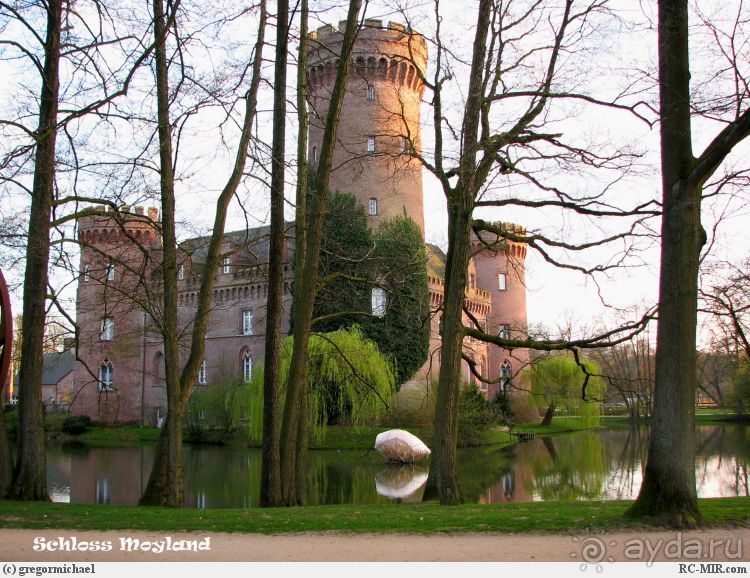 Клеве это клёво + Замок Мойланд