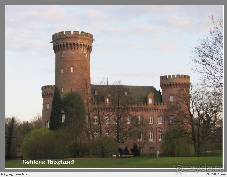 Клеве это клёво + Замок Мойланд