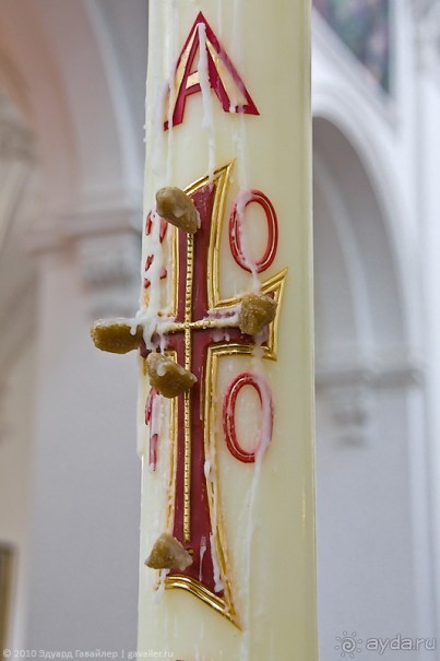 Вюрцбург 3 (духовный)