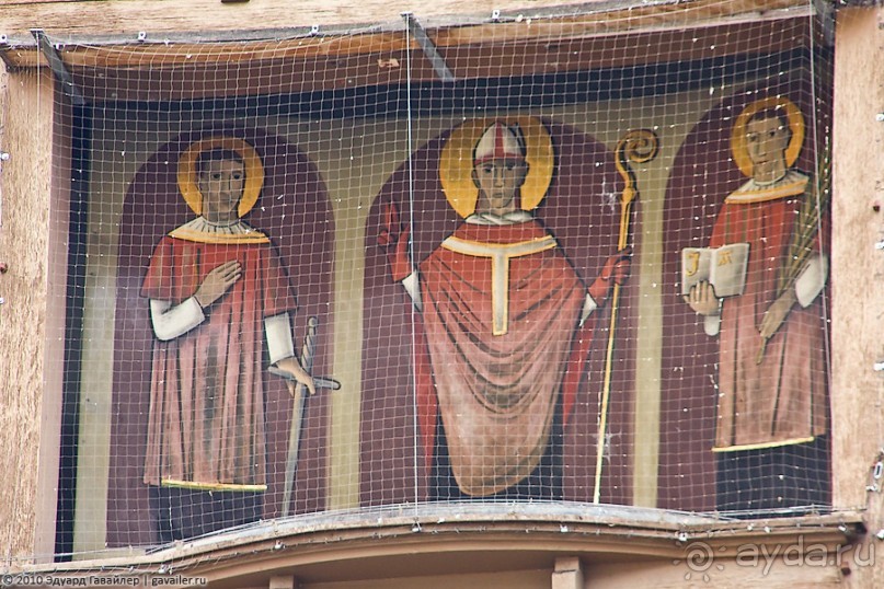 Вюрцбург 3 (духовный)