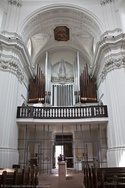 Вюрцбург 3 (духовный)