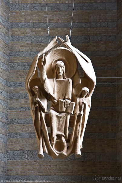 Вюрцбург 3 (духовный)