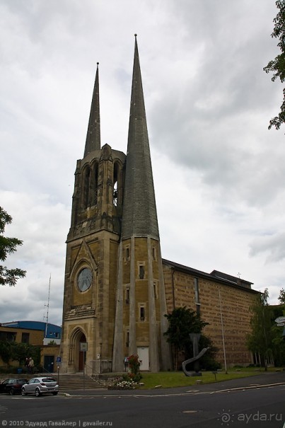 Вюрцбург 3 (духовный)