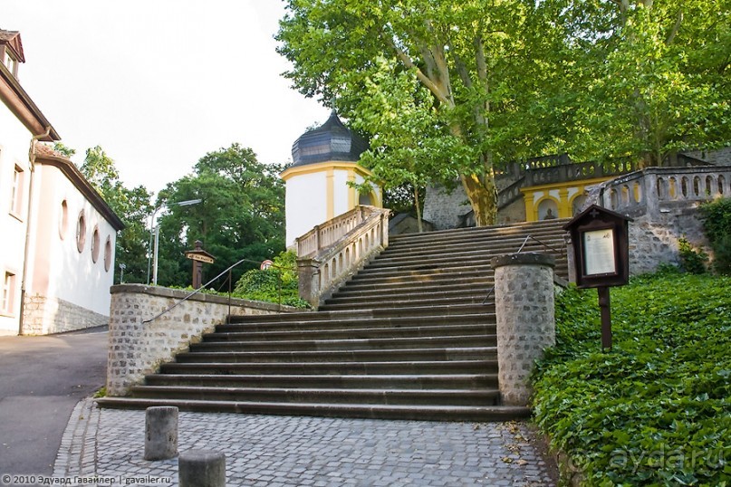 Вюрцбург 3 (духовный)