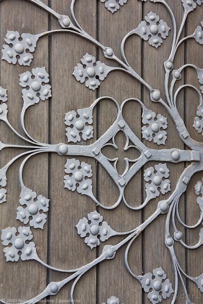 Вюрцбург 3 (духовный)