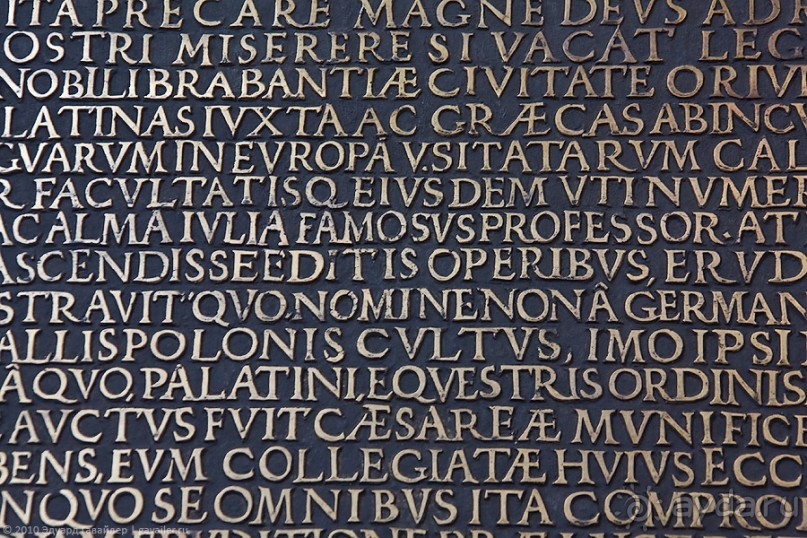 Вюрцбург 3 (духовный)