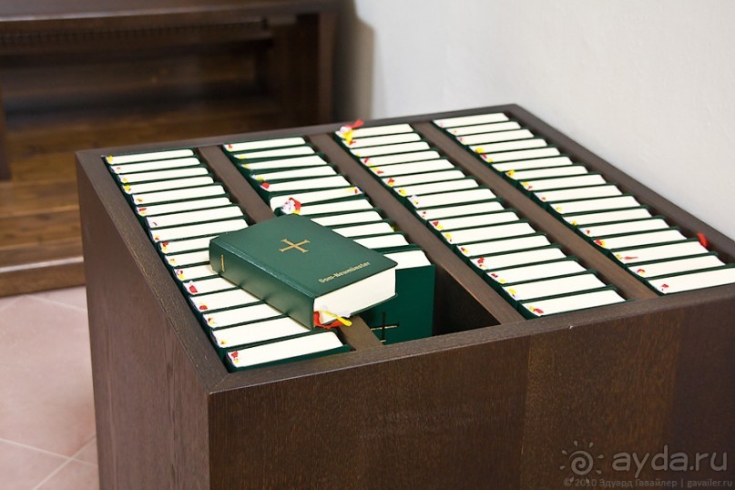 Вюрцбург 3 (духовный)