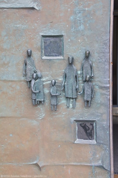 Вюрцбург 3 (духовный)