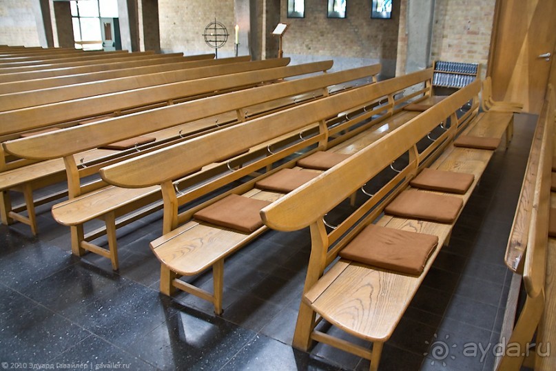 Вюрцбург 3 (духовный)