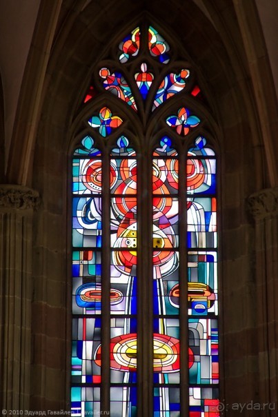 Вюрцбург 3 (духовный)