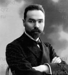 Гаммельн - город Крысолова