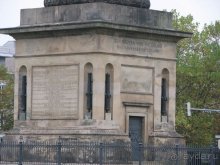 Нить Ариадны (Ганновер)