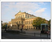 Нить Ариадны (Ганновер)