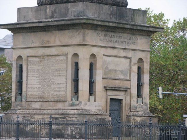 Нить Ариадны (Ганновер)