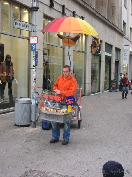 Нить Ариадны (Ганновер)