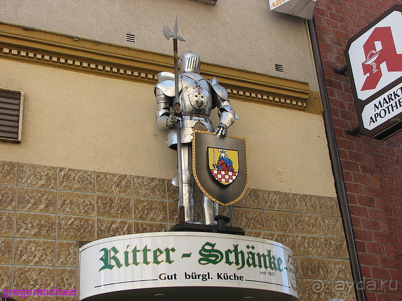 Альтена - родина Jugendherberge