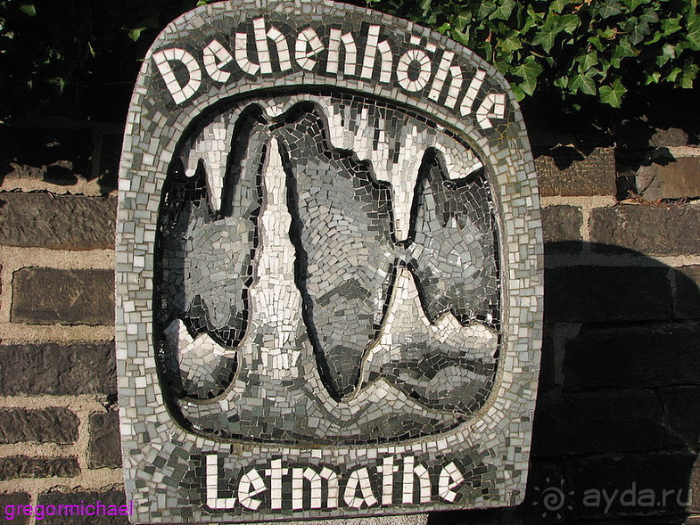 Альтена - родина Jugendherberge