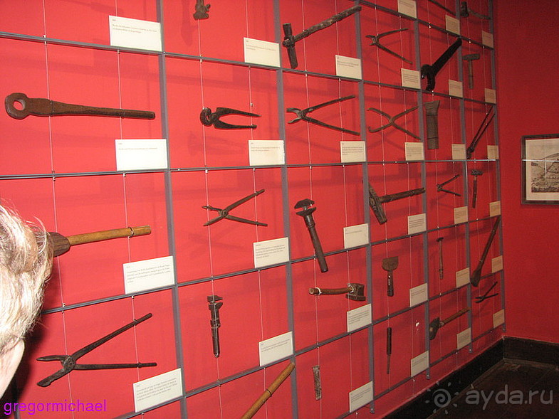 Альтена - родина Jugendherberge