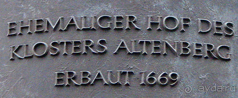 Ветцлар на Лане