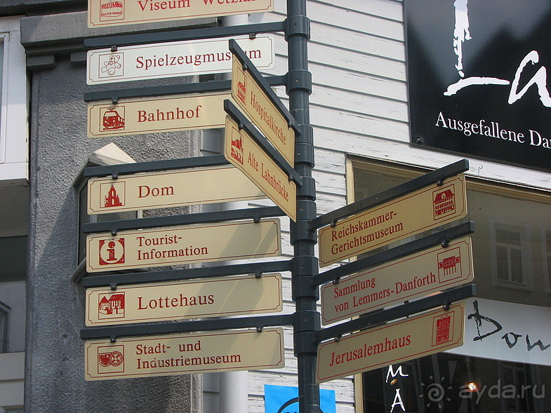 Ветцлар на Лане