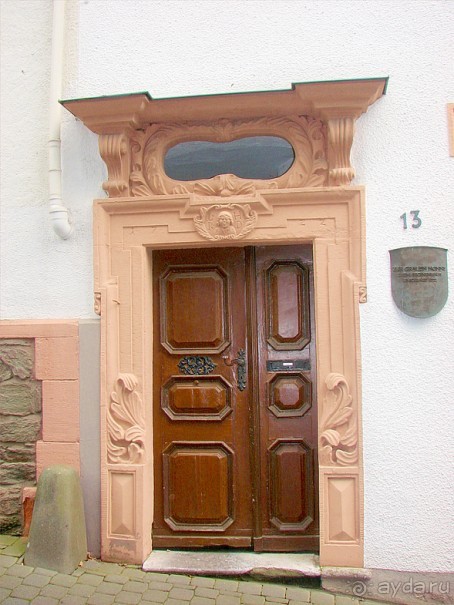 Ветцлар на Лане