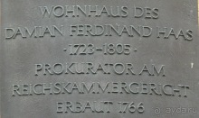 Ветцлар на Лане