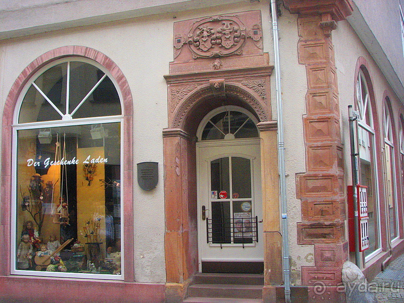 Ветцлар на Лане