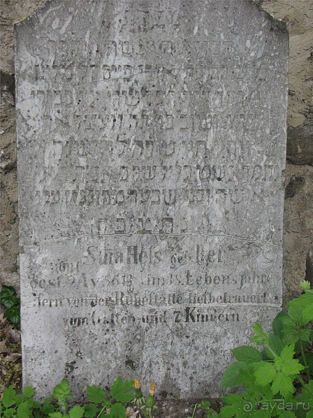 Ветцлар на Лане